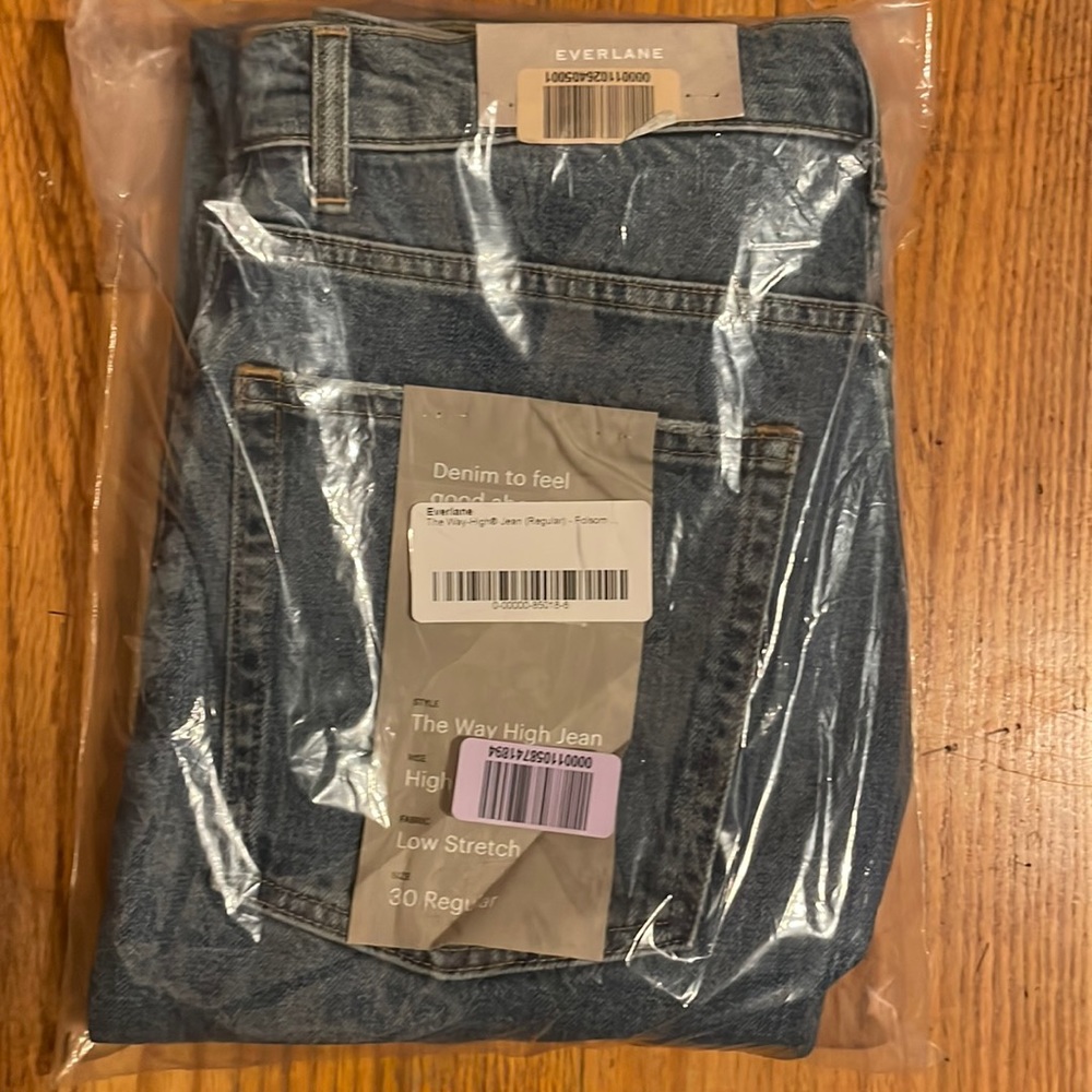 COPY - Everlane The Way High Jean